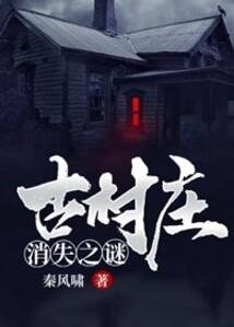 倾杯盏