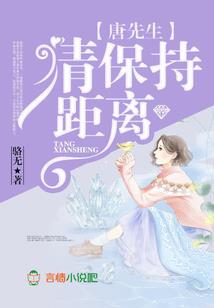 终将逝去的年代