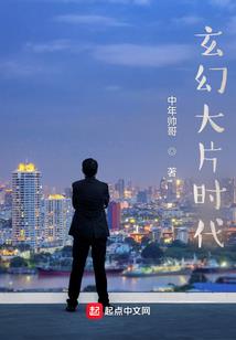 凛与灰
