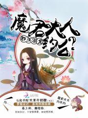 文明之战争领主
