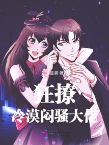 其名混沌