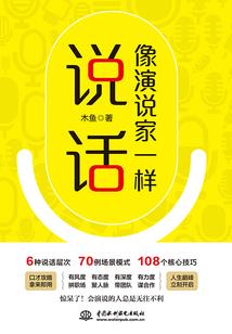 重生豪门契约妻