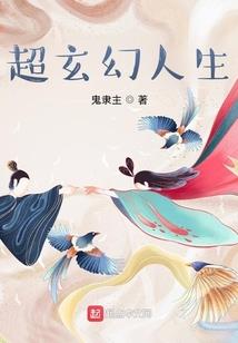 我为一切