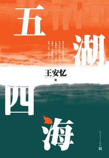 我只想做你心中的天使