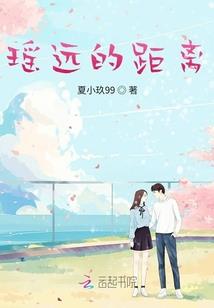 青春日记