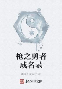 超越对面的天空