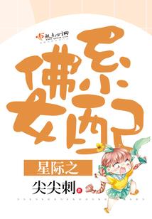 剑皇转生在都市