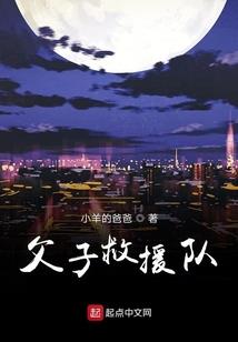 我死成了仙帝