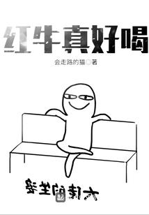 她会回来的