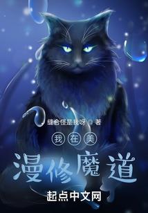 都市叶北辰