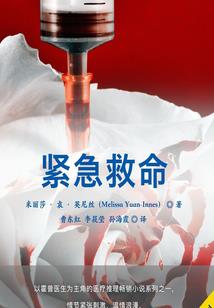 绝对虚空