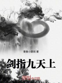 文武耀辉