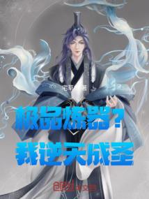 衷城