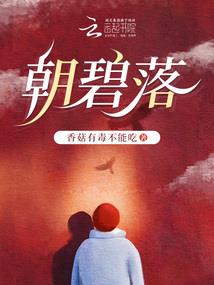 网游江湖时代