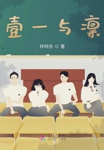 华娱零二平凡影帝