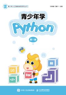 我们活着还是已经死去
