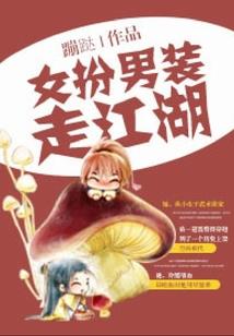 诉云