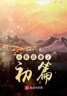 大佬的快穿之旅