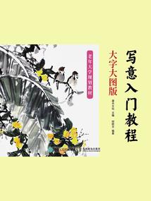 星光战记