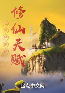 战国之风云儿雄霸天下
