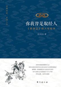 旨权
