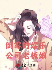 摩登法师