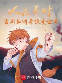 海岛小农场
