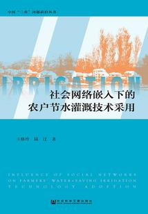新世纪之母亲