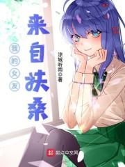 你就是工藤新一吧
