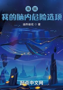 惊魂游戏城