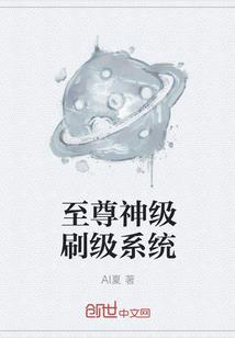 给下一个十年的自己