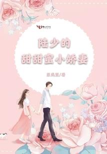 尧天记