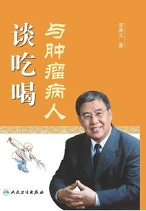 正邪异女