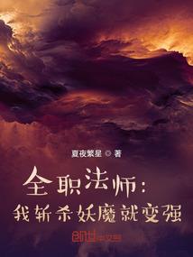 英雄缔造