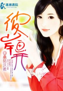 梦千年红尘