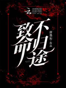 再见篮球，再见曼巴