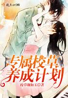 兄台别太过分