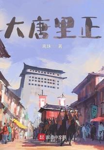 愿一世流离换一时良缘
