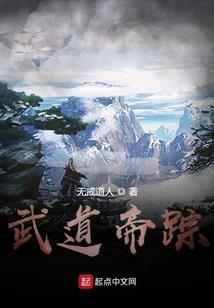 剑龙传奇传