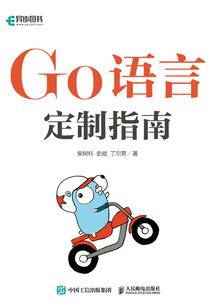 华夏神数
