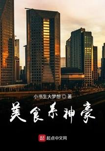 浠沥沥的爱