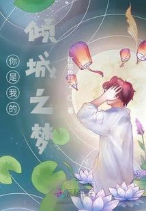 她在画