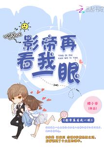 道心如水