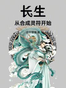 冷漠娇妻就得宠