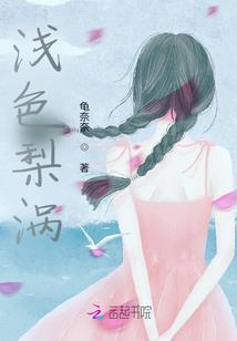 青梅已熟，余少请嫁