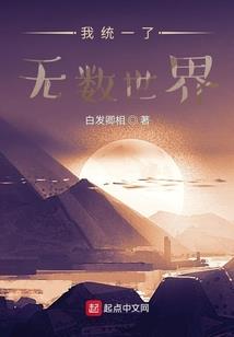 弃妇也很拽