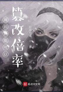 扫地僧独白