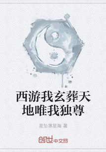 重生之对你绝不放手