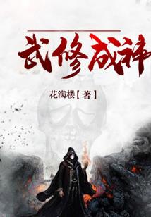 我们都不懂得珍惜