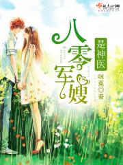 草原情